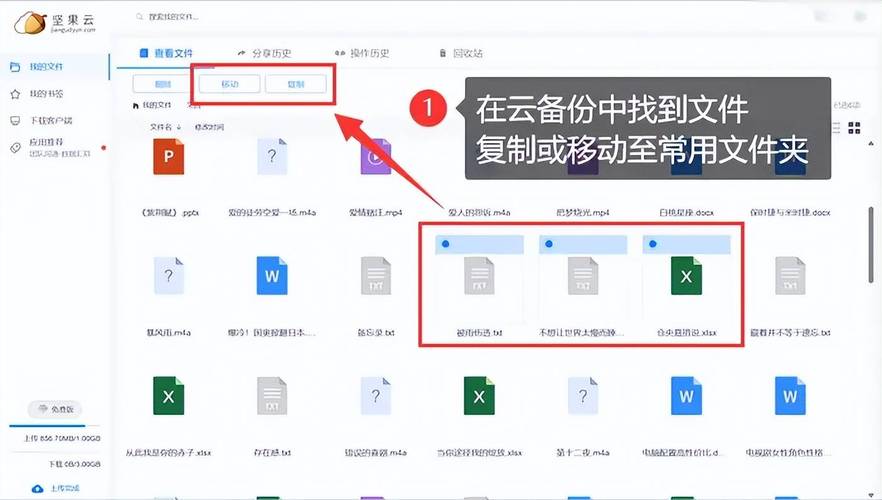 为什么电脑回收站不见?你可能忽略了一个重要的设置!