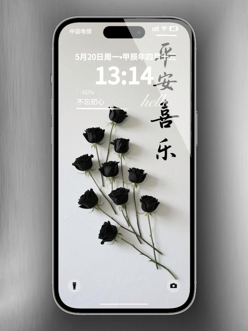 手机屏幕保护板推荐，选择一款适合自己的，让你的屏幕更长久