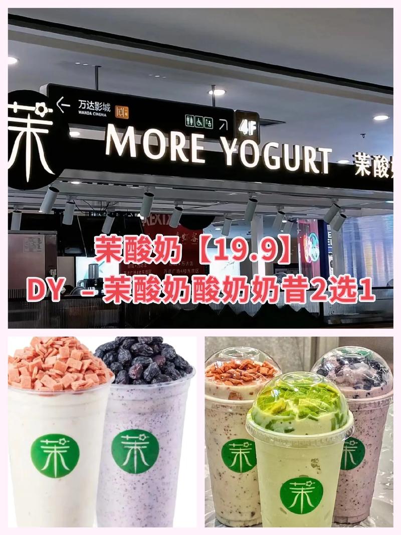 一、抖音与dy赞的使用指南