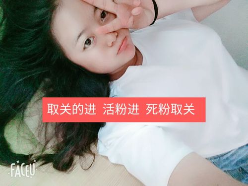 为什么快手可能比我们想象的更便宜？解析秒刷与一键取关的价格差异