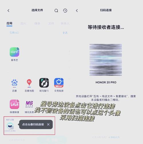 玩原神电脑配置,苹果iPhone 4s连接电脑,实用指南