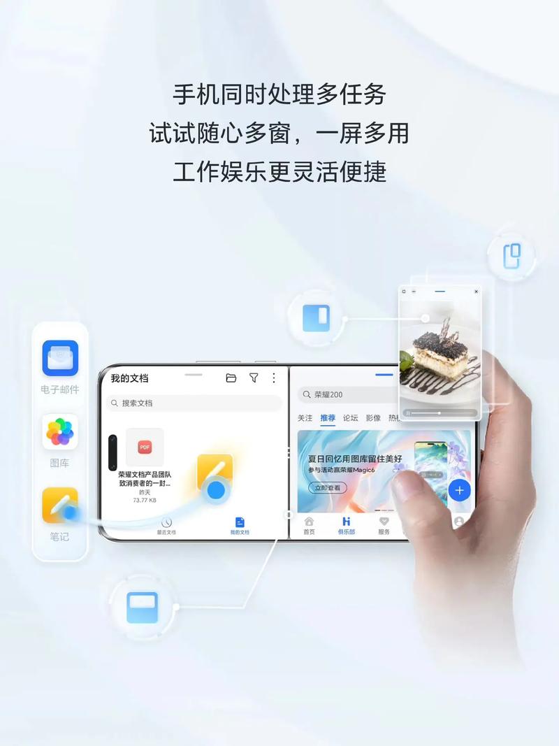 如何快速提升抖音浏览量？这些小技巧真的有用！