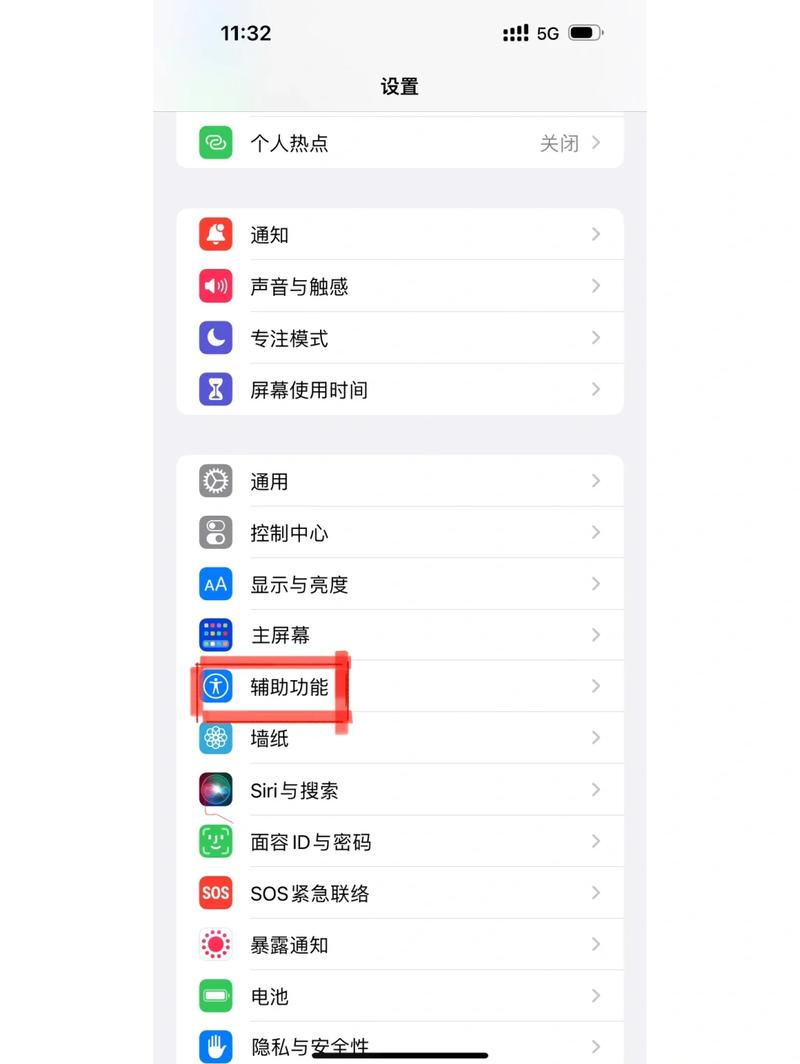 如何在抖音刷屏中获得更多苹果内容？