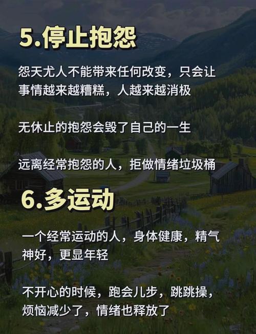 激励用户成为网红的1种高效的方法，助您快速提升曝光率和转化率！