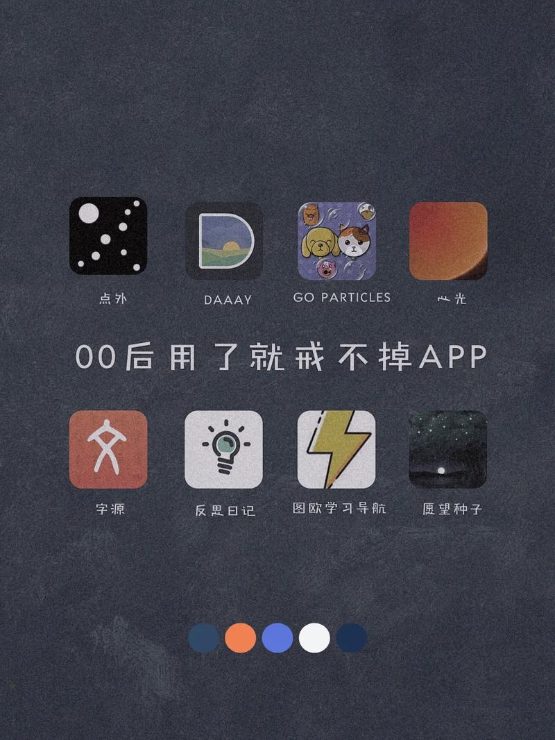 抖音,你可能不知道的隐藏宝藏工具
