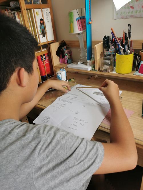 学府苑疫情最新消息,快速了解居家学习与健康监测