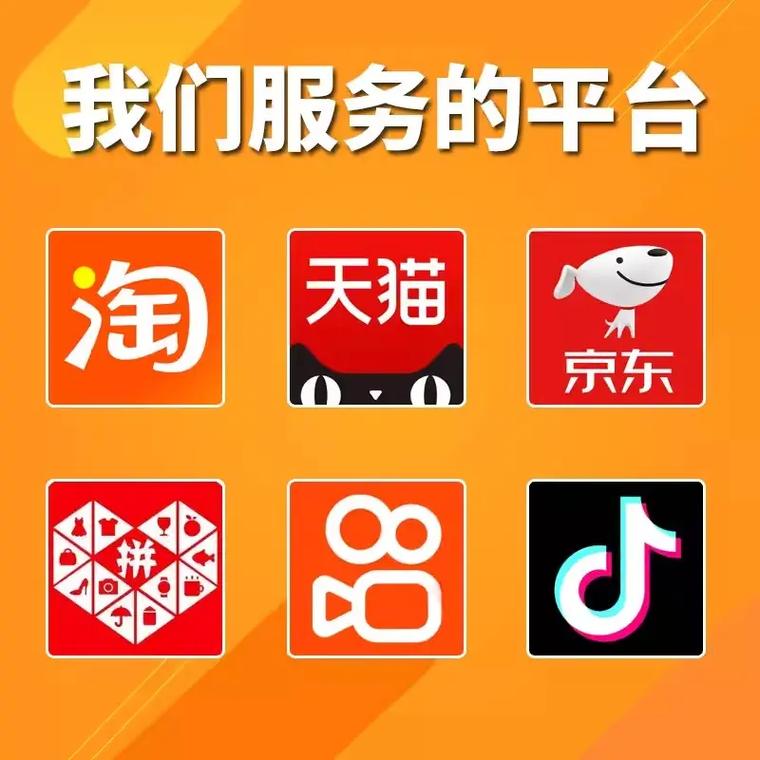 淘宝抖音刷浏览量ks全网最低价代刷，高效获取便宜产品秘籍