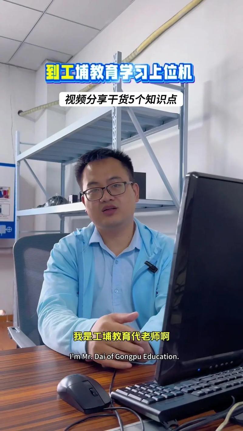 如何利用抖音自动化的自助网站提升广告曝光率？指南一文让你轻松上位！