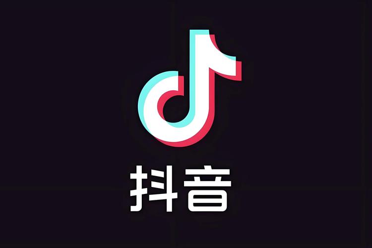 开启抖音业务，开启数字转化
