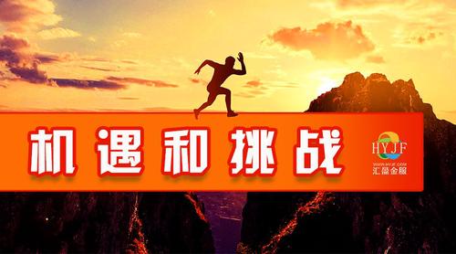德阳本地化,从技术到未来的机遇与挑战