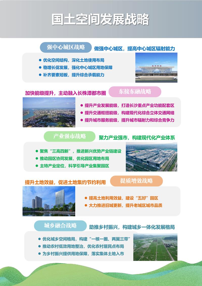 德阳本地化，从技术到未来的机遇与挑战