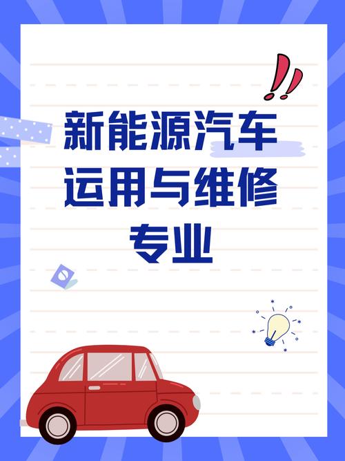 汽车最好建站指南!从零开始打造汽车行业的专业站