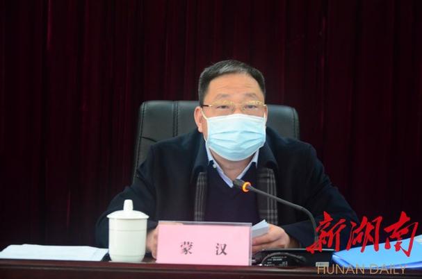 溆浦城南疫情最新动态,专家提醒关注