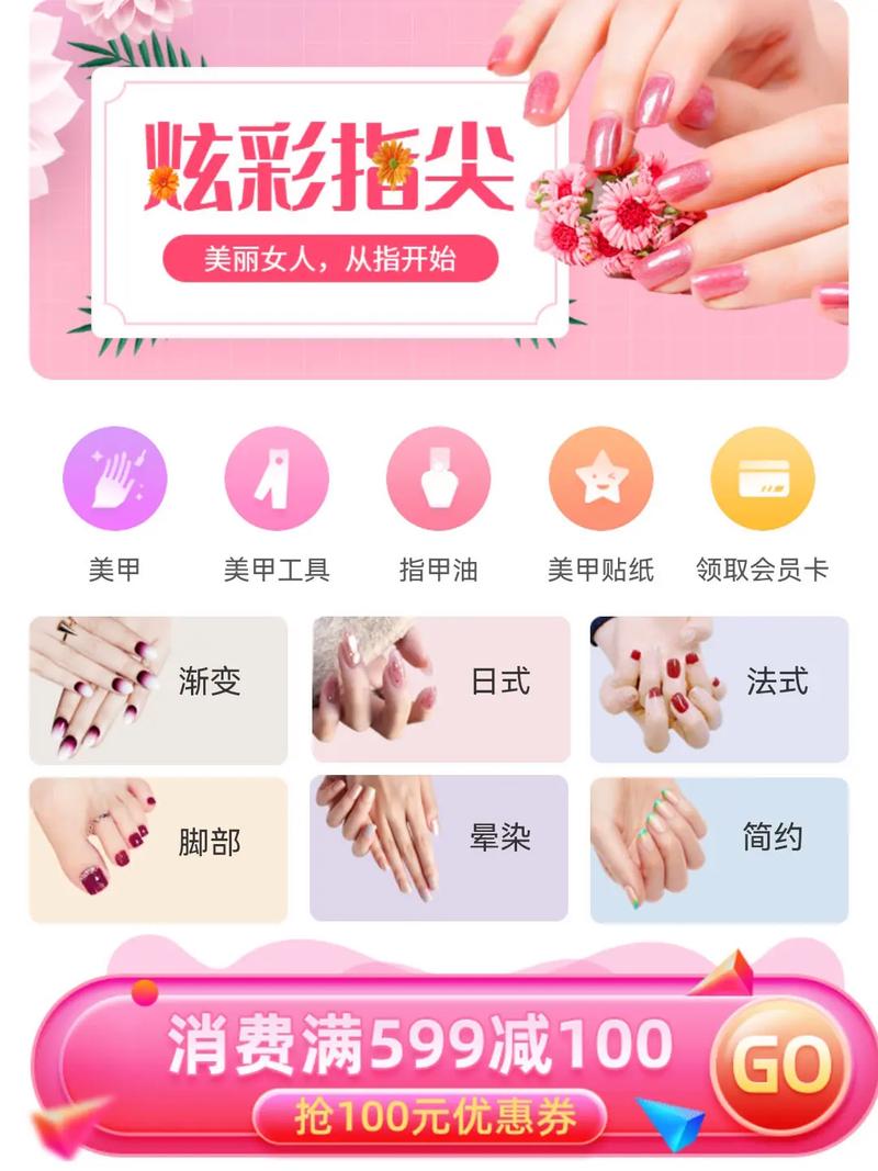 抖音自助下单平台，快速获得流量的秘密！