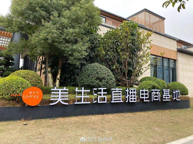 福州营销咨询,助力你的品牌 growth