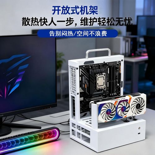 电脑散热不良,这1步解决你的散热问题