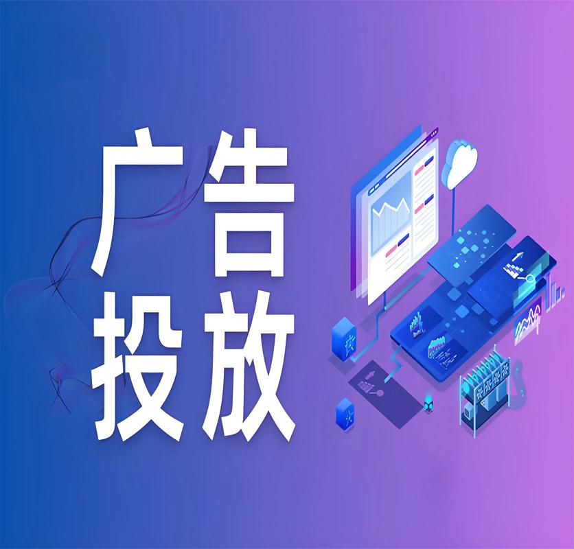 长沙网络宣传公司，助力你的网站快速崛起！