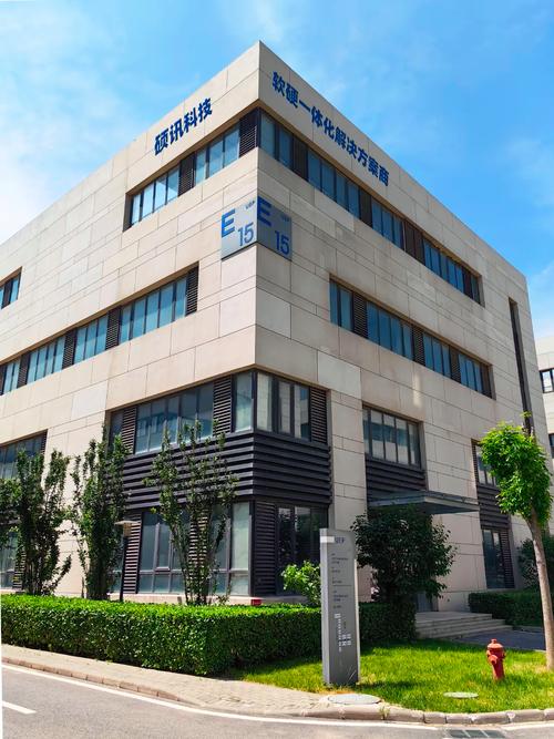 阳谷网站建设公司