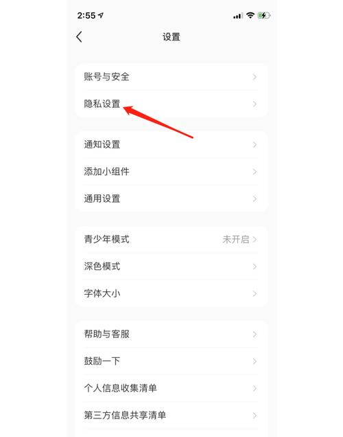 1.检查软件设置，关闭所有后台程序，关闭一些不必要的软件