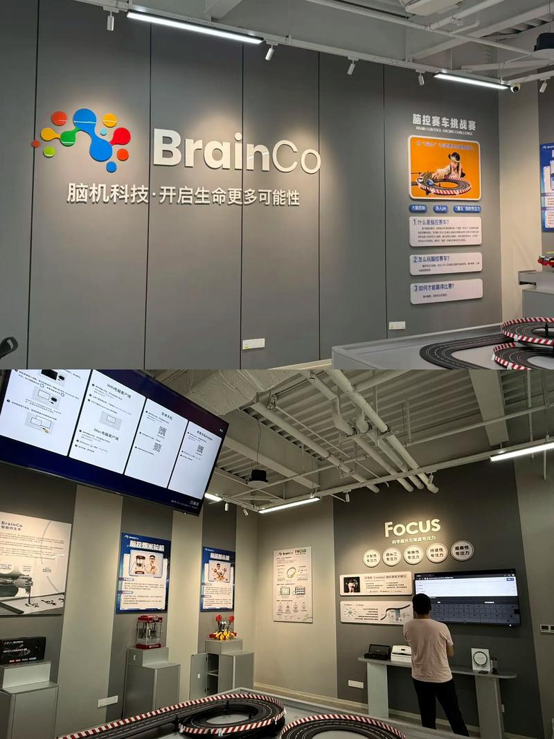 佛山网络科技,为您打造高效的技术与创新