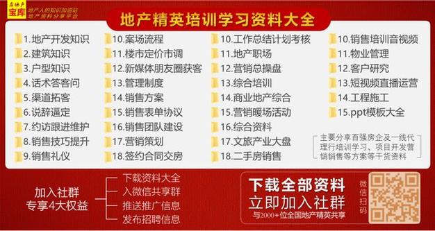 如何在抖音和快手利用KSSM免费内容提升播放量？