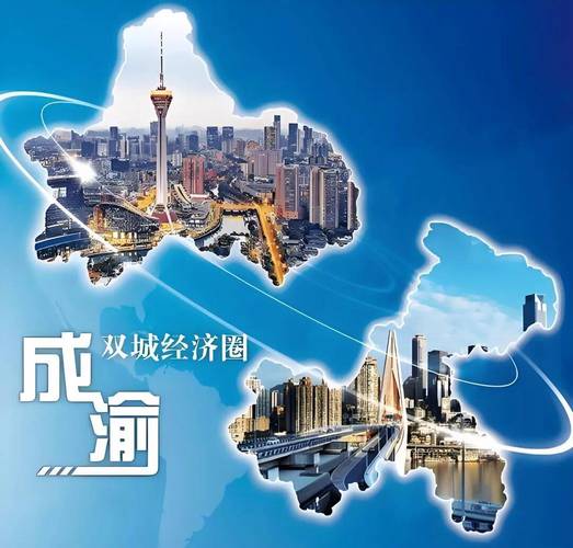 南京重庆两座城市，打造高效网站，助力发展！