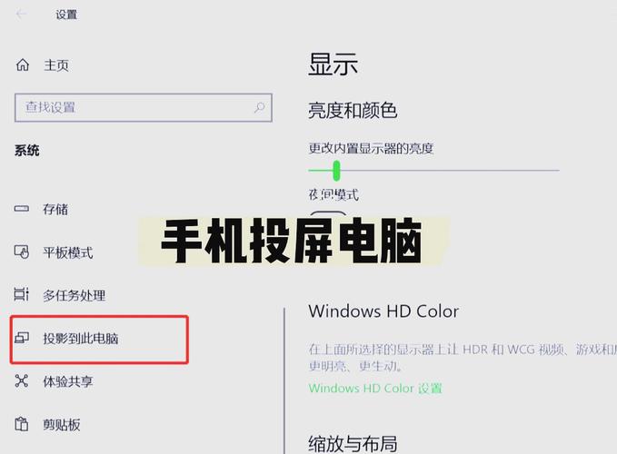 如何用手机或平板电脑制作自媒体内容?从基础到灵感