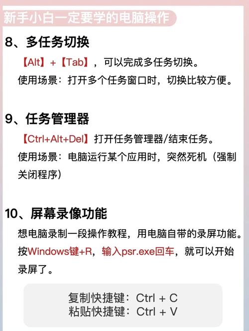 游戏版机兼容性检查，解决电脑拖屏问题的指南
