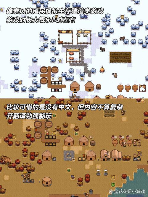 mines建设,机遇与挑战