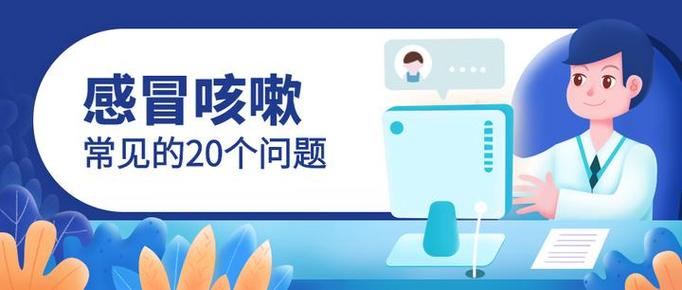 如何应对网站图片质量低下的问题?这些问题你都了解吗?