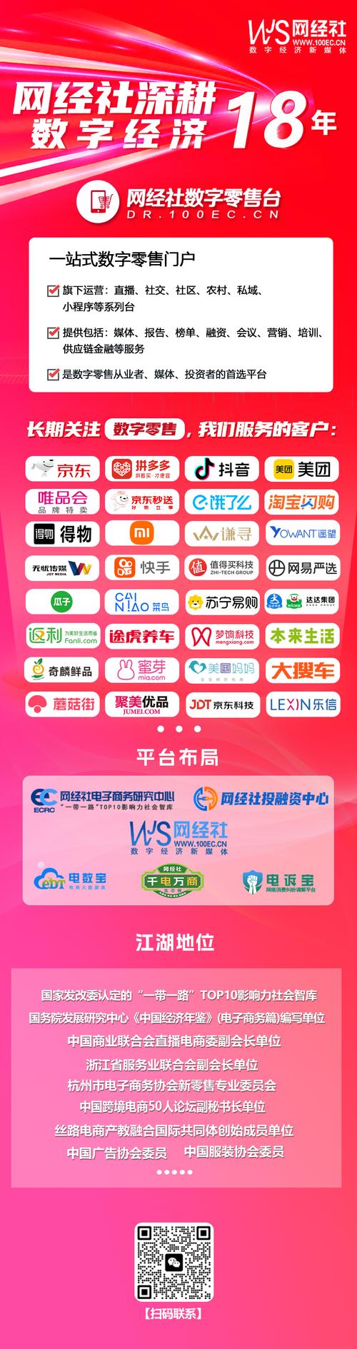 管理到商业价值，快手置顶业务秒网低价，ks低价业务，ks赞平台在线微信