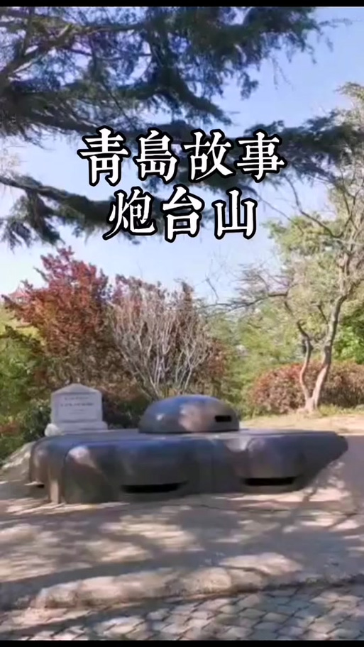 抖音秒炮台真的存在吗?如何通过秒数来获得更多的曝光