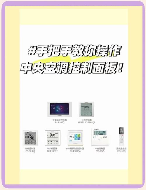 老虎式的产品管理，如何用手机管电脑