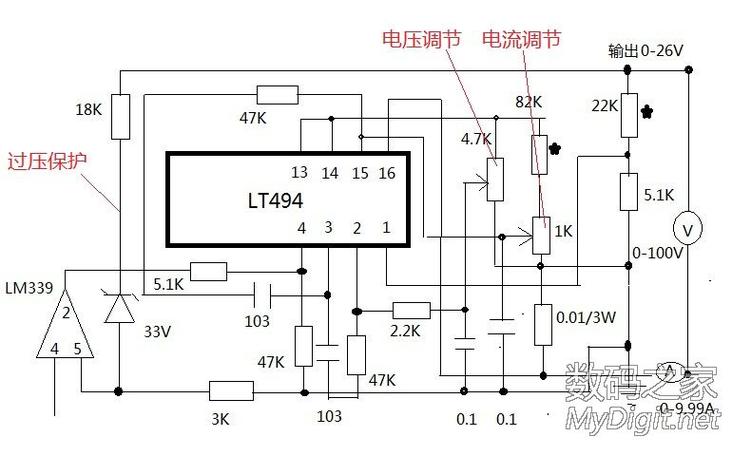 电脑电源电压与网速慢的原因分析及解决方法
