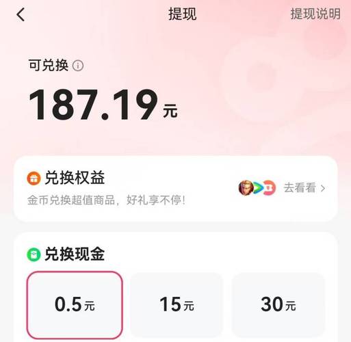 快手秒自助下单软件、ks自助点赞下单、ks赞微信支付—短视频平台的实用工具