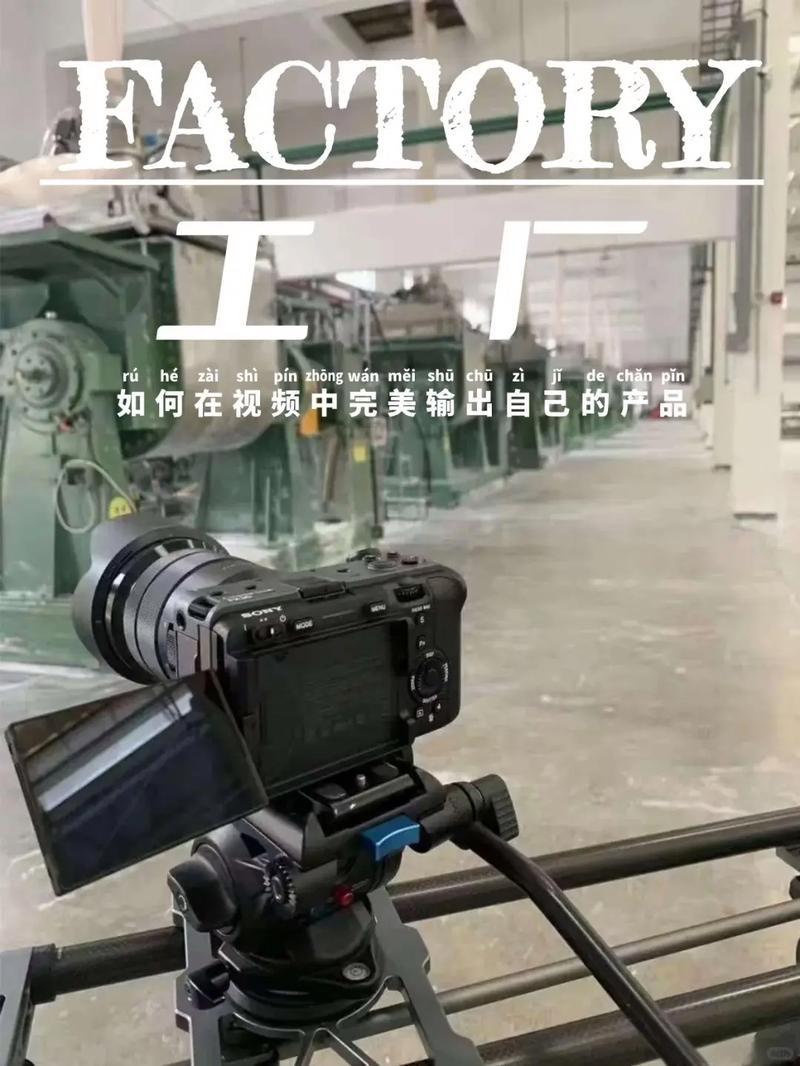 高质内容运营工具推荐,快手与抖音的免费平台指南