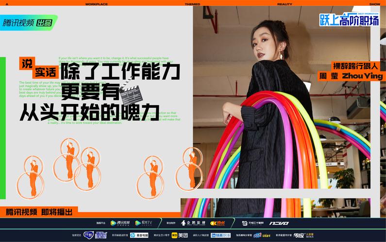 开启你的技能之门—悠久网络科技,助力职场竞争力的提升