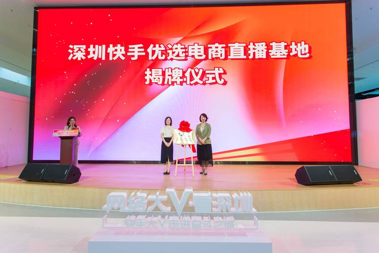 在深圳，网络推广真的值得你投资？