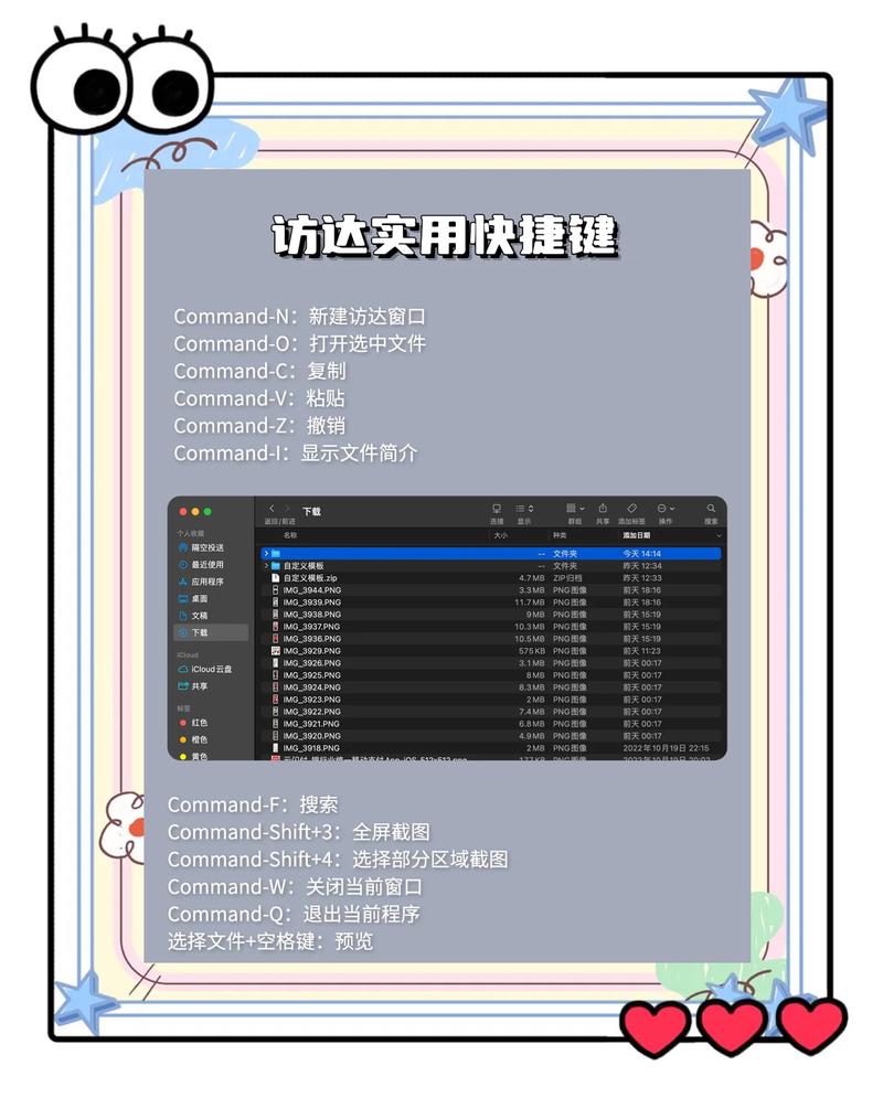 Instagram电脑版，你的隐藏亮点在哪里？