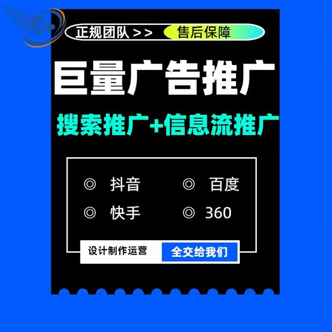 重庆网络推广的好处