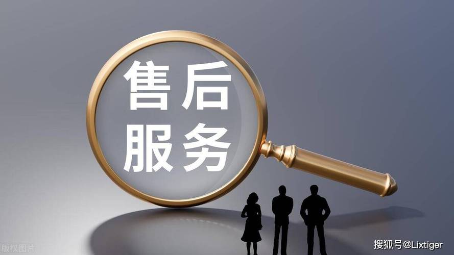 如何选择戴尔电脑售后客服热线并进行维修？