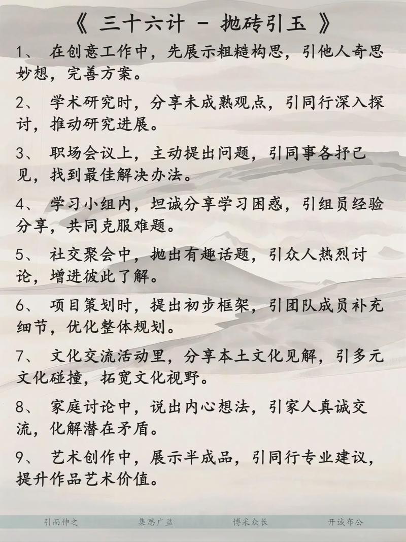 抛砖引玉，抖音代刷工具的替代方案，轻松提升内容曝光