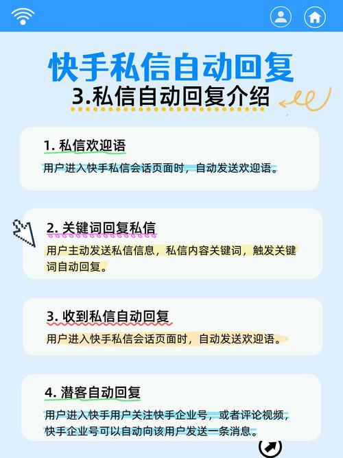 快手秒刷业务解析,如何快速获取播放量?评论点赞秒刷技巧