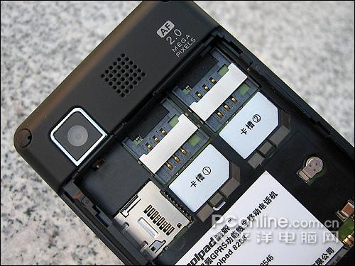 太平洋二手电脑电脑小技巧