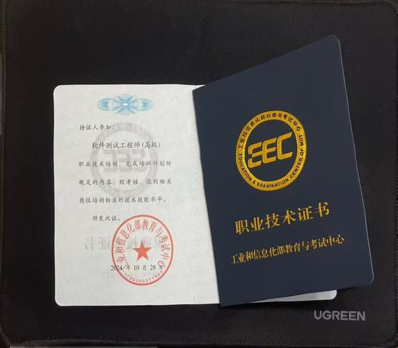 待遇，成为你的专属设计者