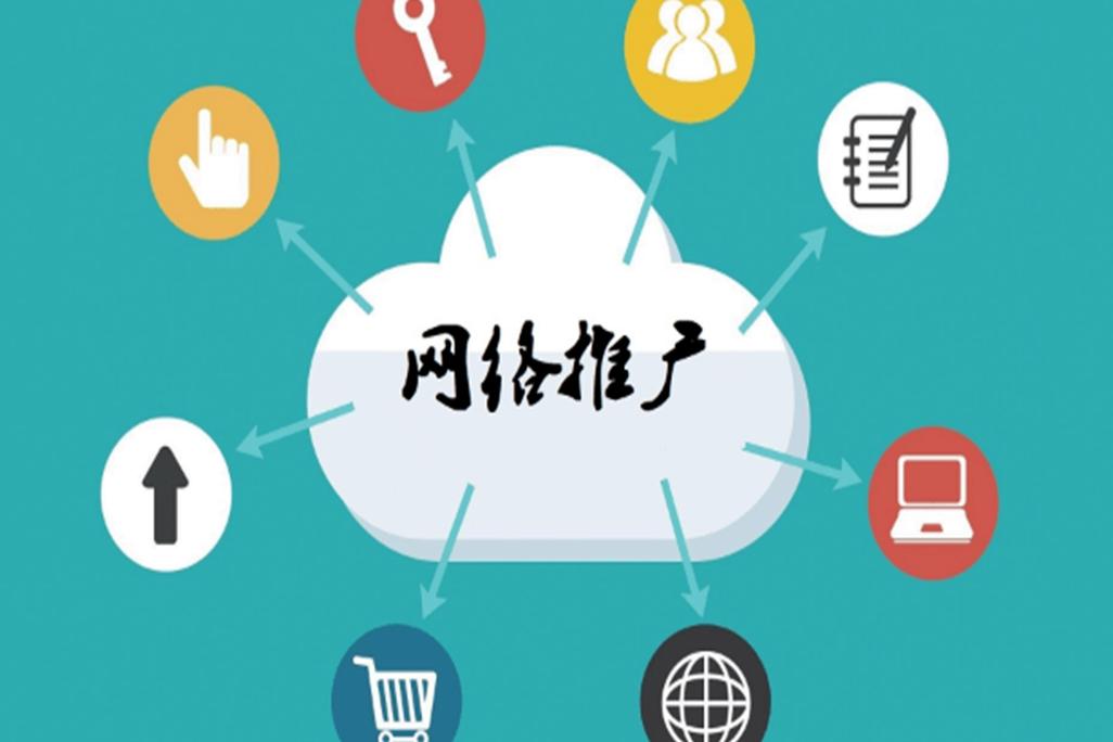 建立一个有效的网络联系人系统,如何让公司脱颖而出?