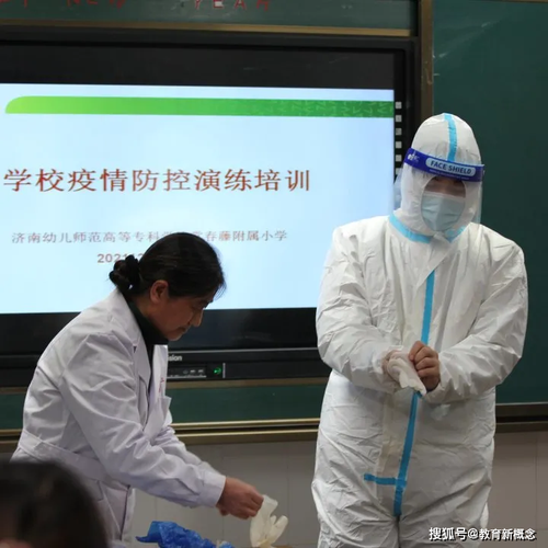 常春藤区疫情最新动态解析