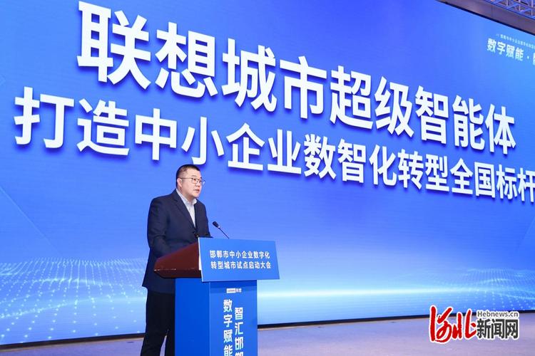 邯郸网络优化外包,助力您的数字化转型