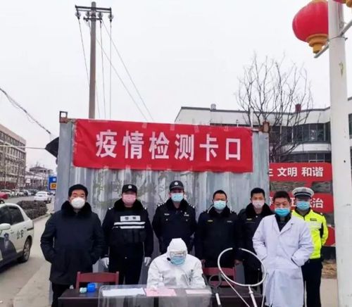 最新 update，睢宁疫情最新消息