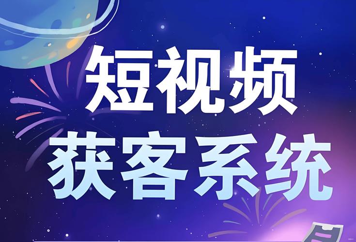 卡盟平台|抖音速刷业务网